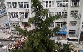 突發(fā)！青島一居民樓發(fā)生爆燃！已造1人死亡，7人受傷！3公里外有震感…