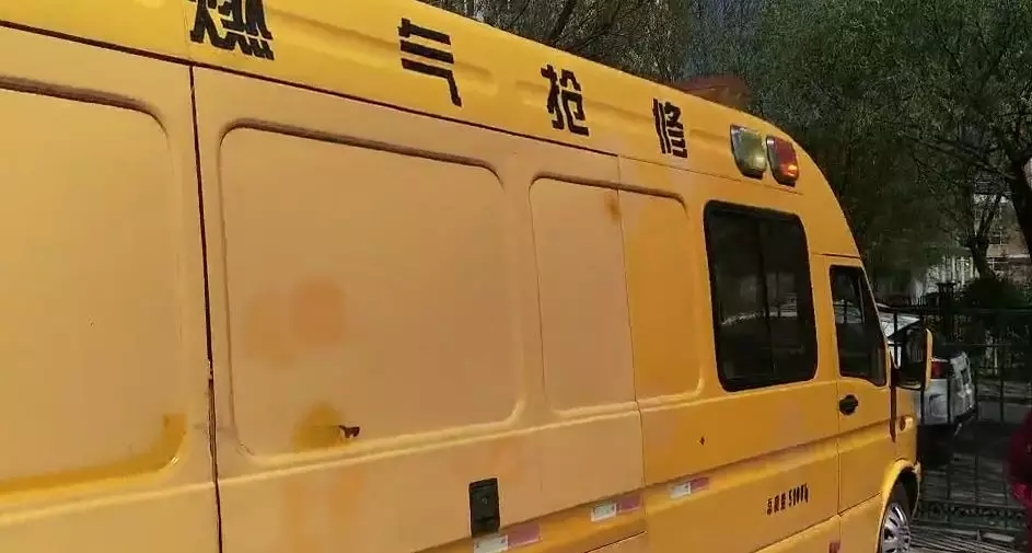 今晨，大慶經(jīng)五街2-41號樓二單元一樓發(fā)生燃氣爆炸！