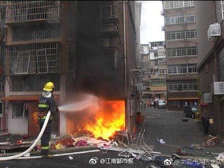 南昌新建區(qū)一小區(qū)煤氣罐爆炸， 4 人受傷