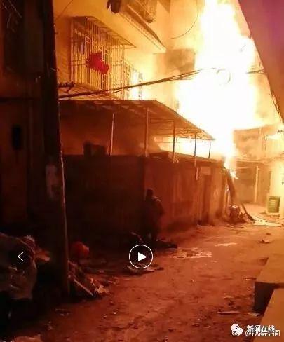 （圖片來(lái)源：微博網(wǎng)友，視圖空間）