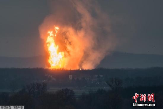 當(dāng)?shù)貢r(shí)間12月12日，奧地利鮑姆加騰一座大型天然氣站發(fā)生爆炸，數(shù)人受傷。