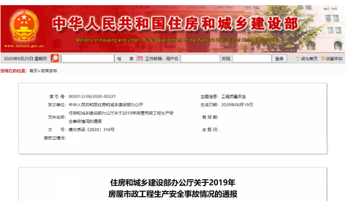 1593316582284508.png image.png