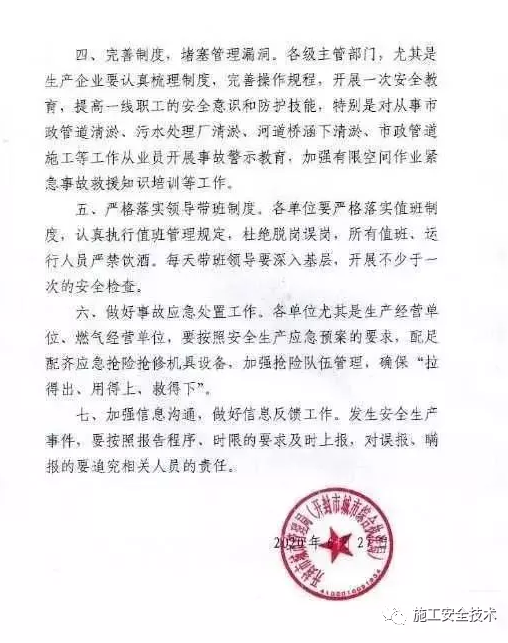 1593493847961563.png image.png