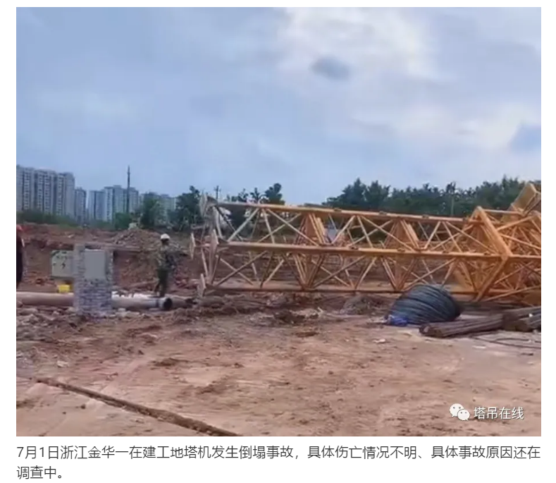 1594028344238149.png image.png