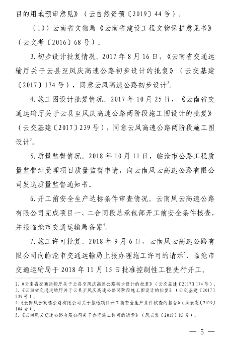 1594094767741979.png image.png