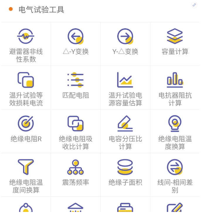 1594173572497573.png image.png