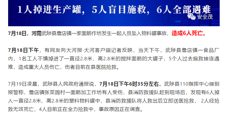 1595223906855640.png image.png