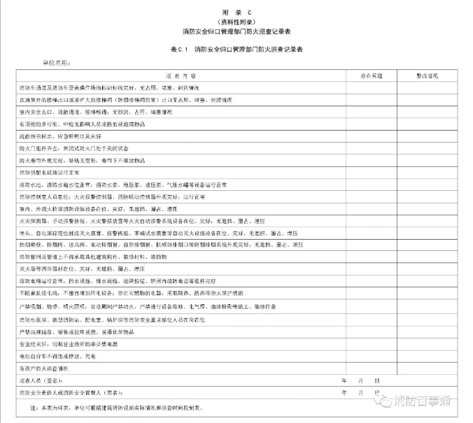 1597038339727337.png image.png