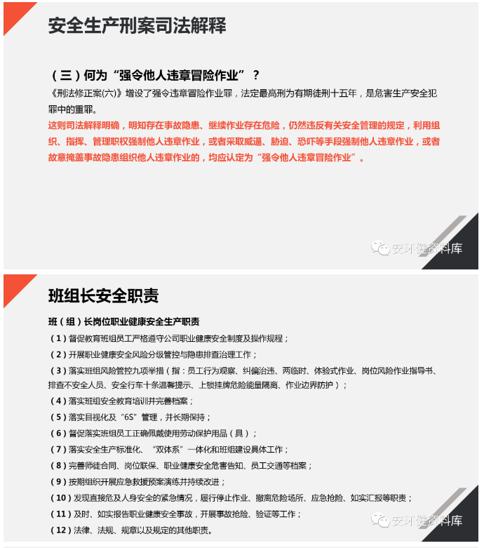 1597976357548398.png image.png