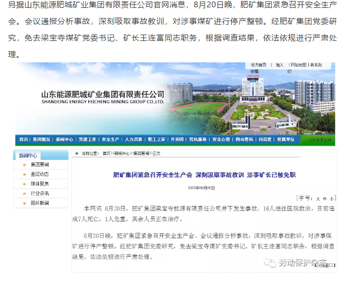 1598246198270056.png image.png