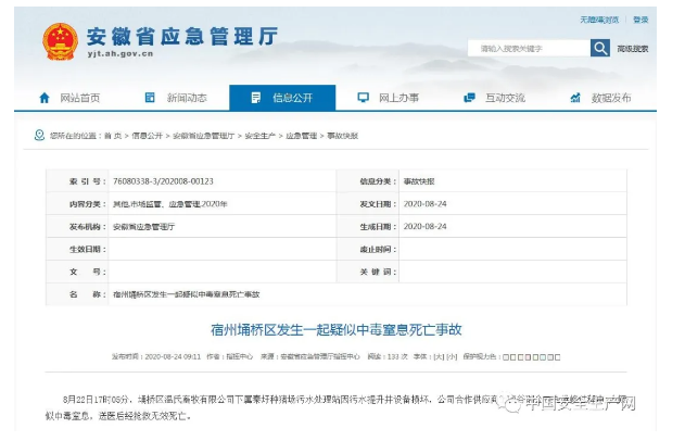 1598264744709607.png image.png