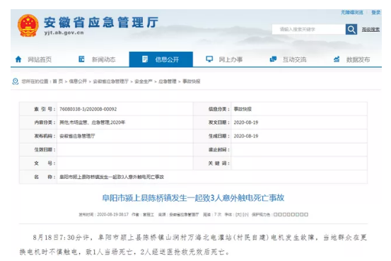 1598265515104205.png image.png