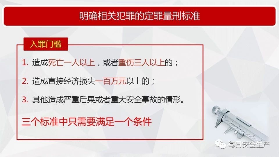 1600658220335833.jpg 微信圖片_20200921111130.jpg