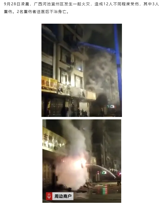 1601459065792350.png image.png