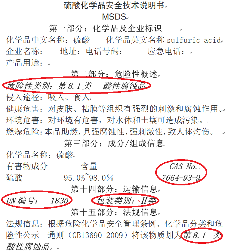 1602295084145540.png 12.png