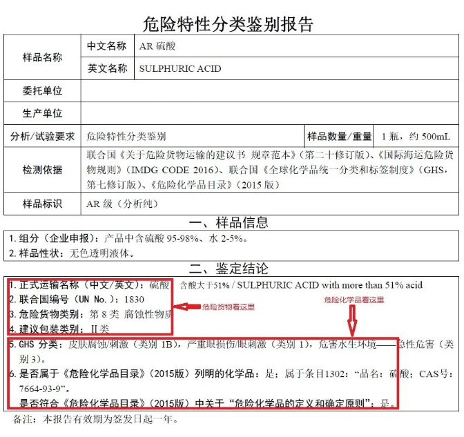 1602295116804920.png image.png