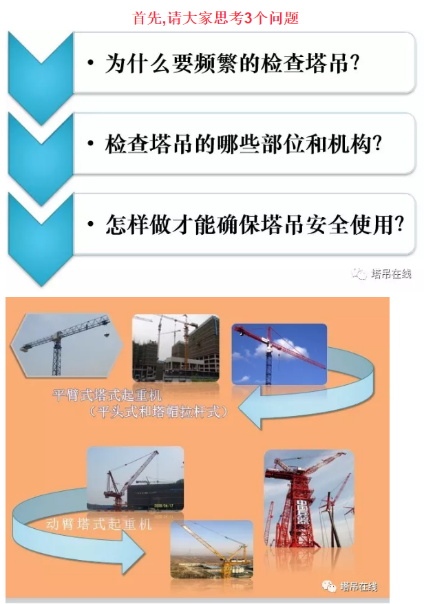 1602297349898807.png image.png