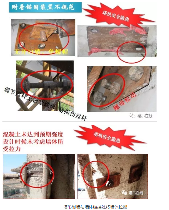 1602298412478099.png image.png