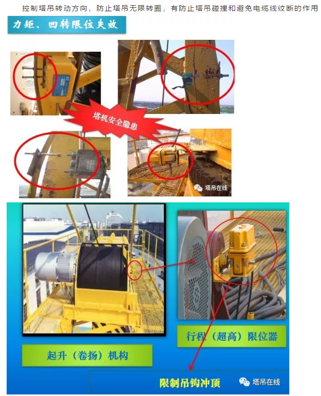 1602298514758614.png image.png