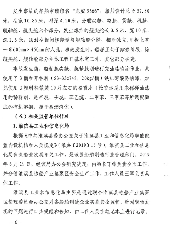 1603076359864618.png image.png