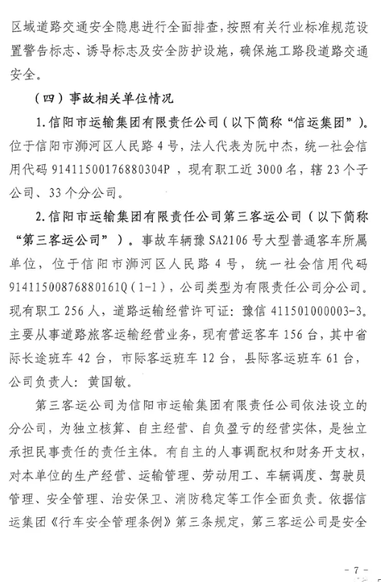 1603076572525536.png image.png