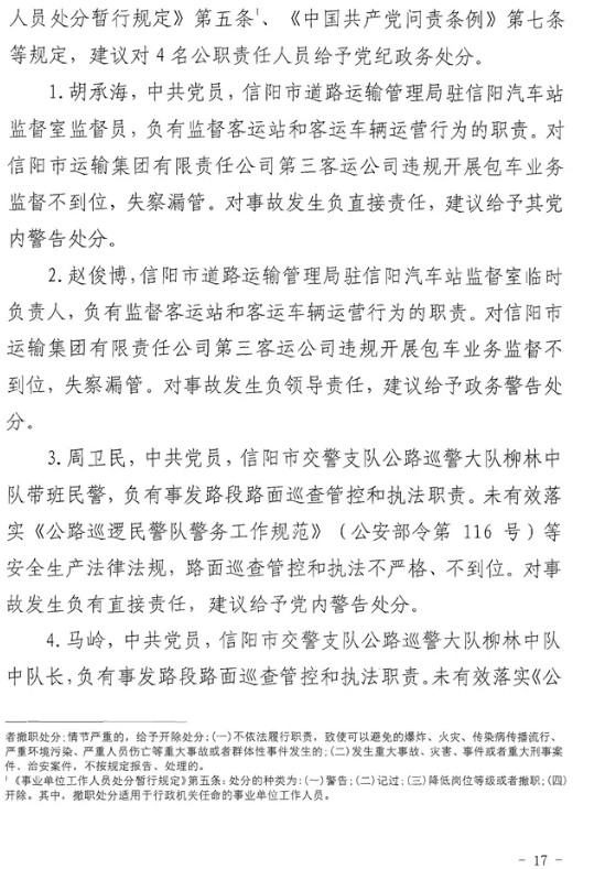 1603076723434085.png image.png