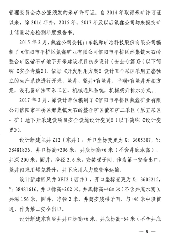 1603076915608020.png image.png