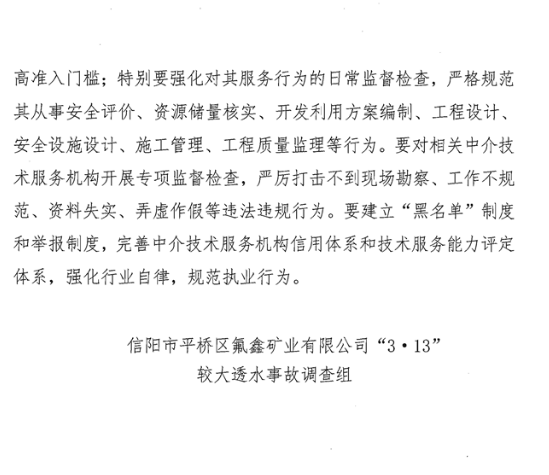 1603077224972524.png image.png