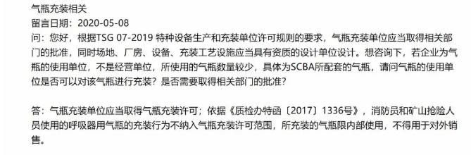 1603161219860275.png image.png