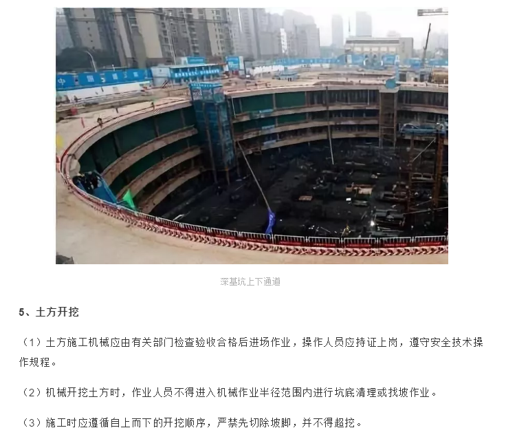 1604370733164900.png image.png