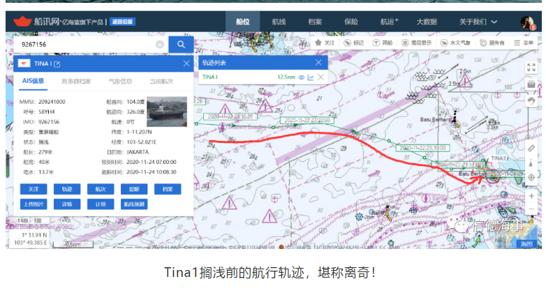 1606270162212693.png 圖片.png
