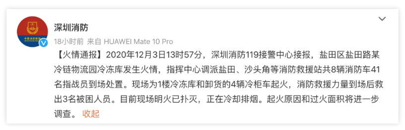 1607305170167696.png 圖片.png