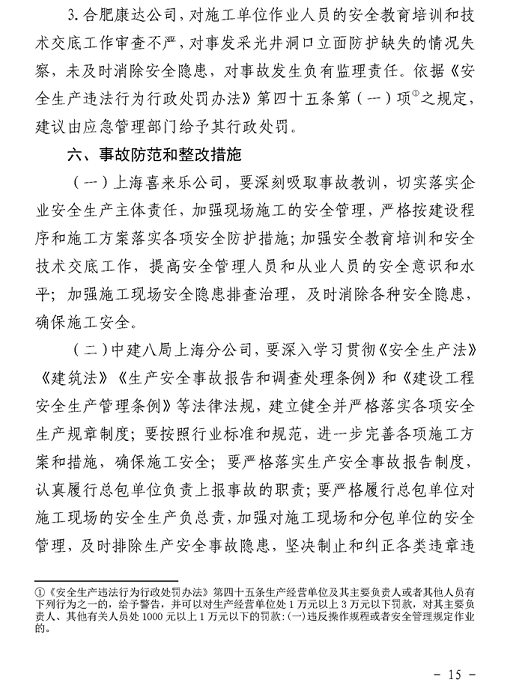 1607326455594654.png 圖片.png