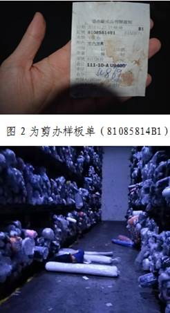 1642304145668599.png 圖片2.png